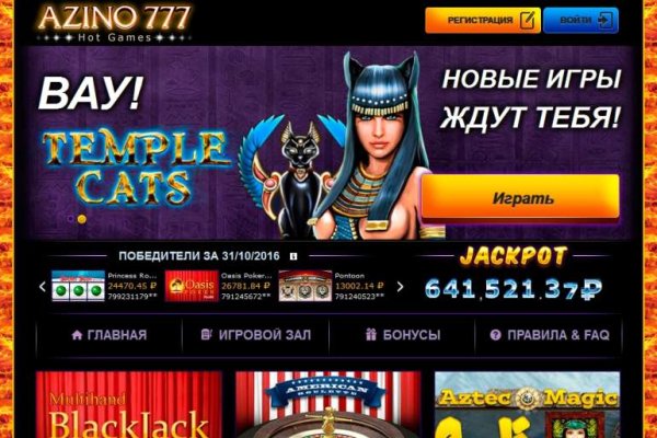 Кракен сайт даркнет зеркало