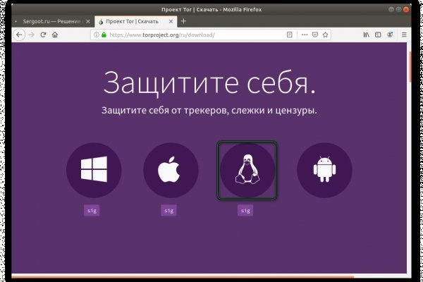 Официальный сайт kraken ссылки зеркала