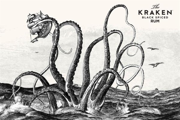 Кракен даркент