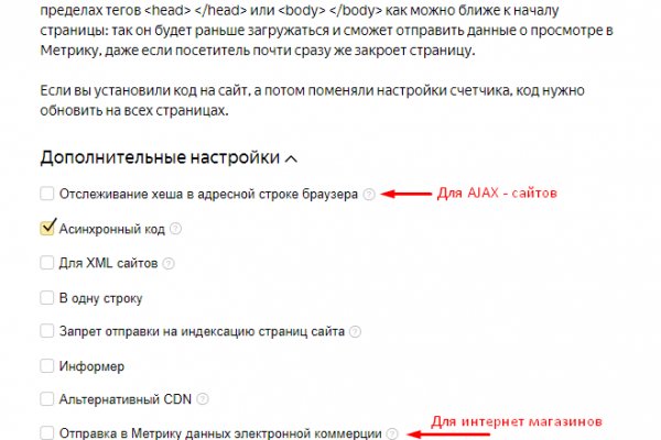 Кракен даркнет kraken link24 info