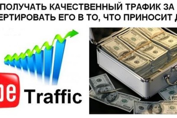 Кракен 15 ссылка