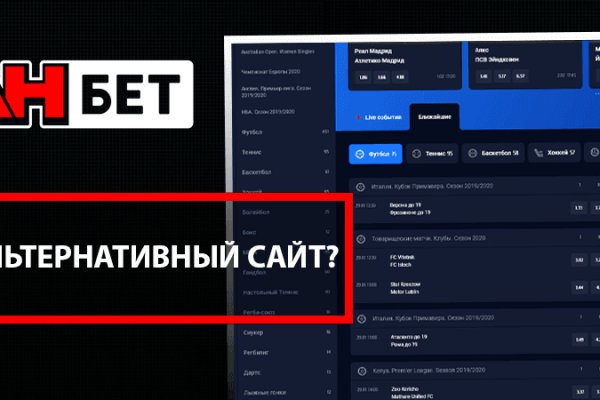 Кракен что это магазин