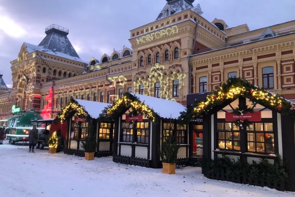 Оригинальная ссылка на кракен