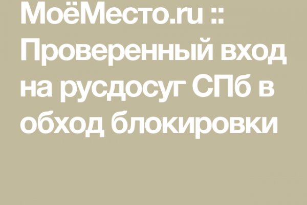 Кракен клир ссылка