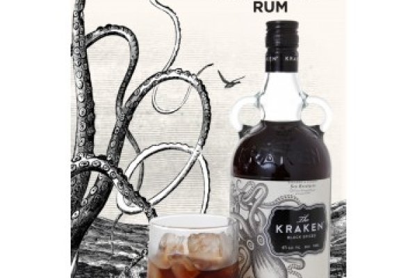 Kraken17 at
