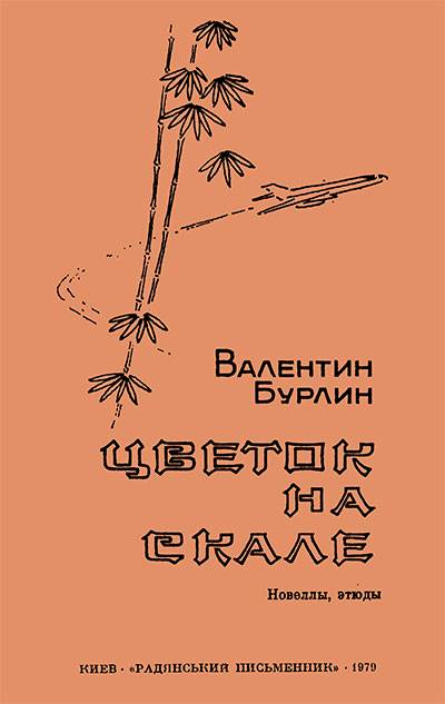 Кракен магазин kraken4am com