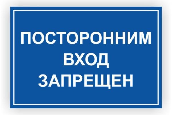 Кракен клирнет