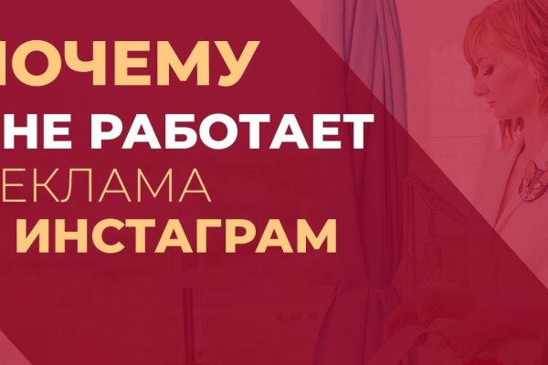 Почему кракена назвали кракеном