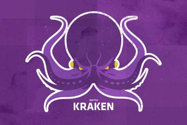 Kraken 2 krn cc