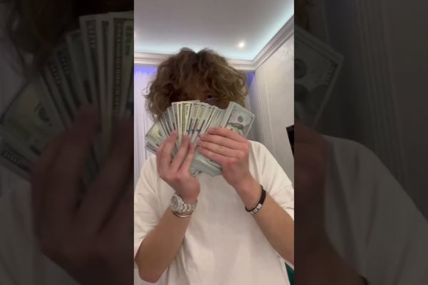 Кракен с айфона