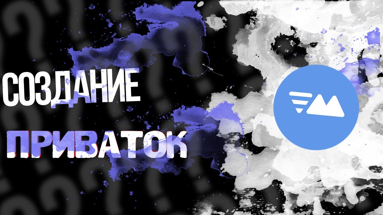 Что такое кракен сайт